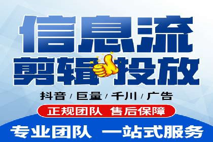 信息流广告投放案例：如何实现高效转化